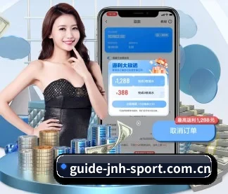 金年会 APP